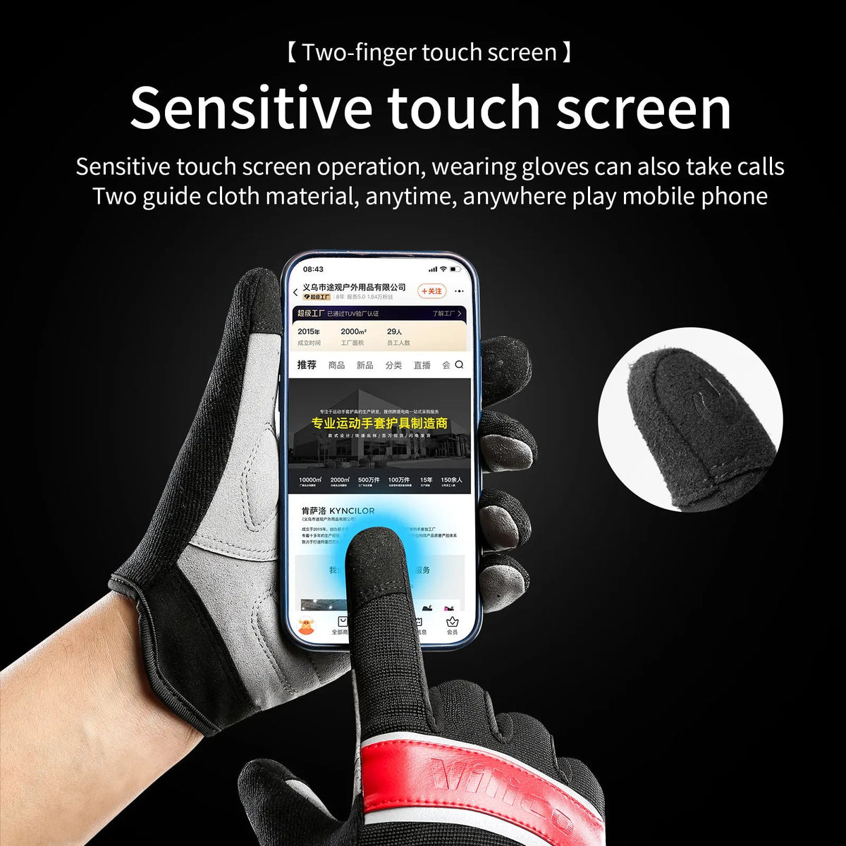 Outdoor sports riding gloves wear-resistant shock-absorbing and touch screen mountain bike gloves